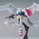 Esto es Gunpla.